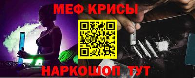 бошки Ливны
