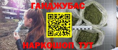 2c-b Ликино-Дулёво