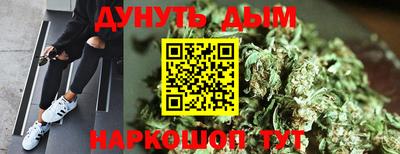 2c-b Ликино-Дулёво