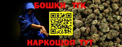 экстази Лесосибирск