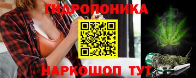 экстази Лесосибирск