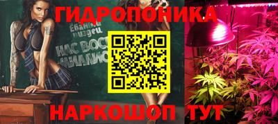 экстази Лесосибирск