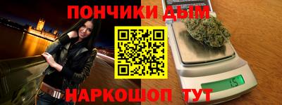 экстази Лесосибирск