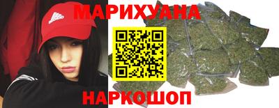 экстази Лесосибирск