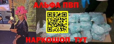 экстази Лесосибирск