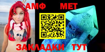 2c-b Ликино-Дулёво