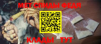 экстази Лесосибирск