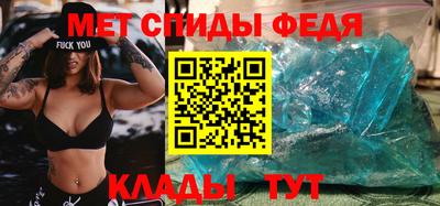 экстази Лесосибирск