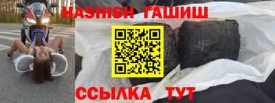 2c-b Ликино-Дулёво